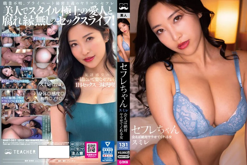 国产 一区 新⭕❌欧美精品A片XXX⭕❌欧美性猛交XXXX乱大交极品-无码av电影在线观看不卡